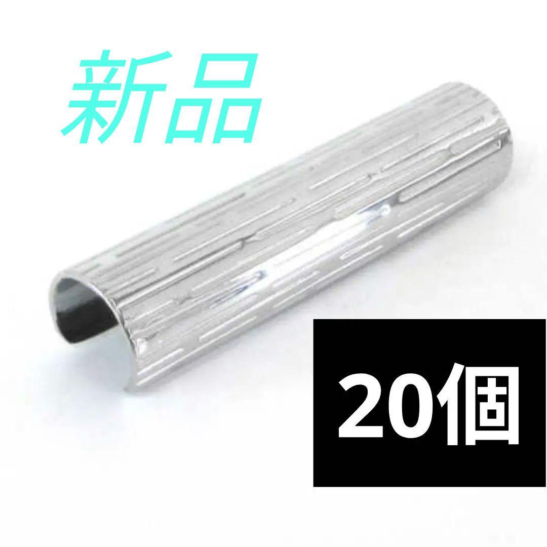 千筋　ステンレス箸置き　２０個　カトラリーレスト　業務用OK ナイフレスト