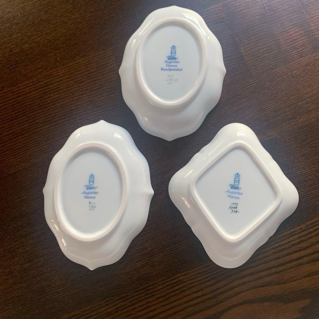 専用☆アウガルテン 小皿3点おまとめ