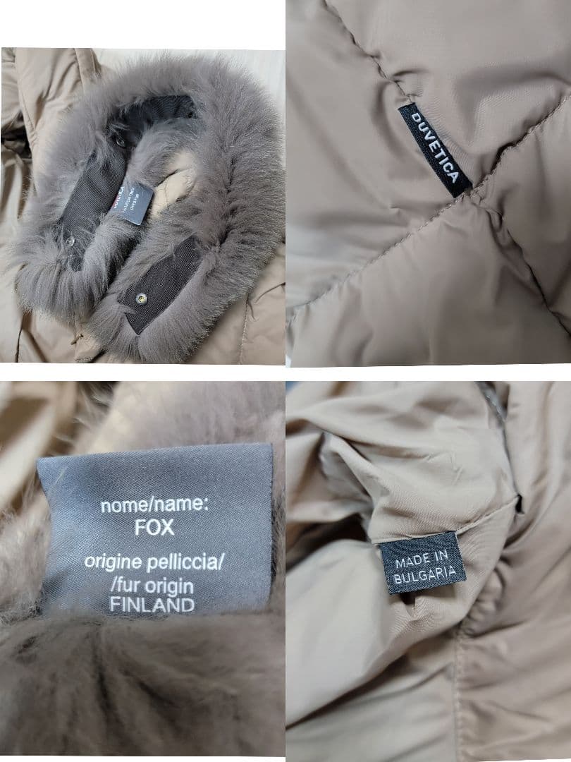 アローズ別注 ¥134,200 デュベティカ LEXYDUE ダウンコート 42