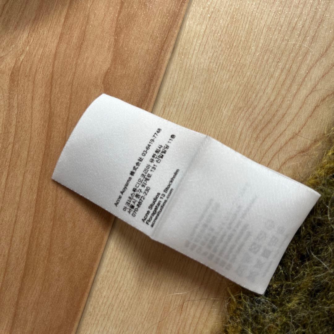 Acne Studios チェック柄マフラー ウール混