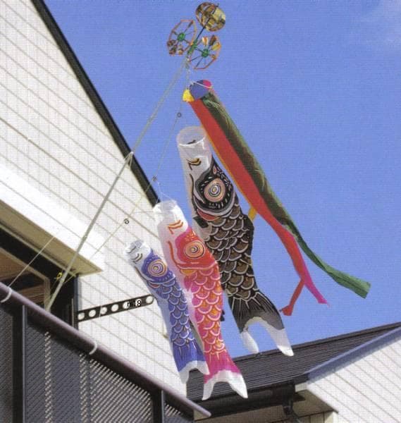昨シーズン据え置き特価！■新品♪友禅ゴールド1.2ｍセット ベランダ鯉のぼり■