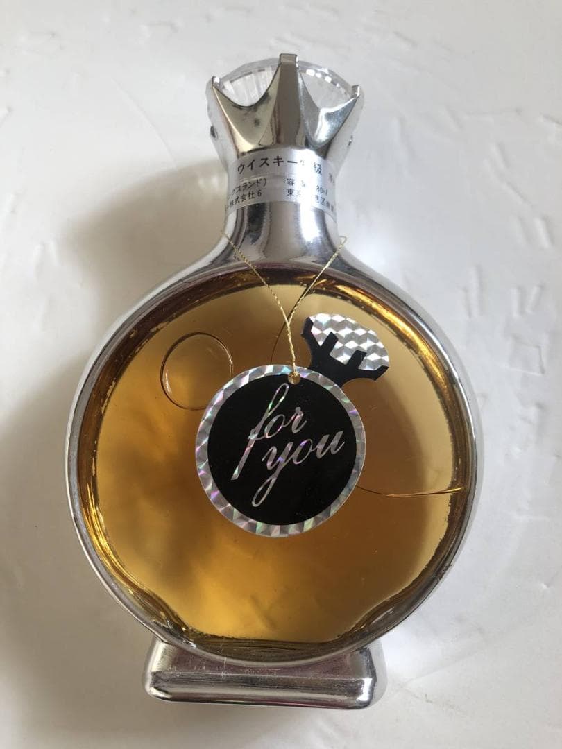 特級ニッカウイスキー キングスランドリングボトル