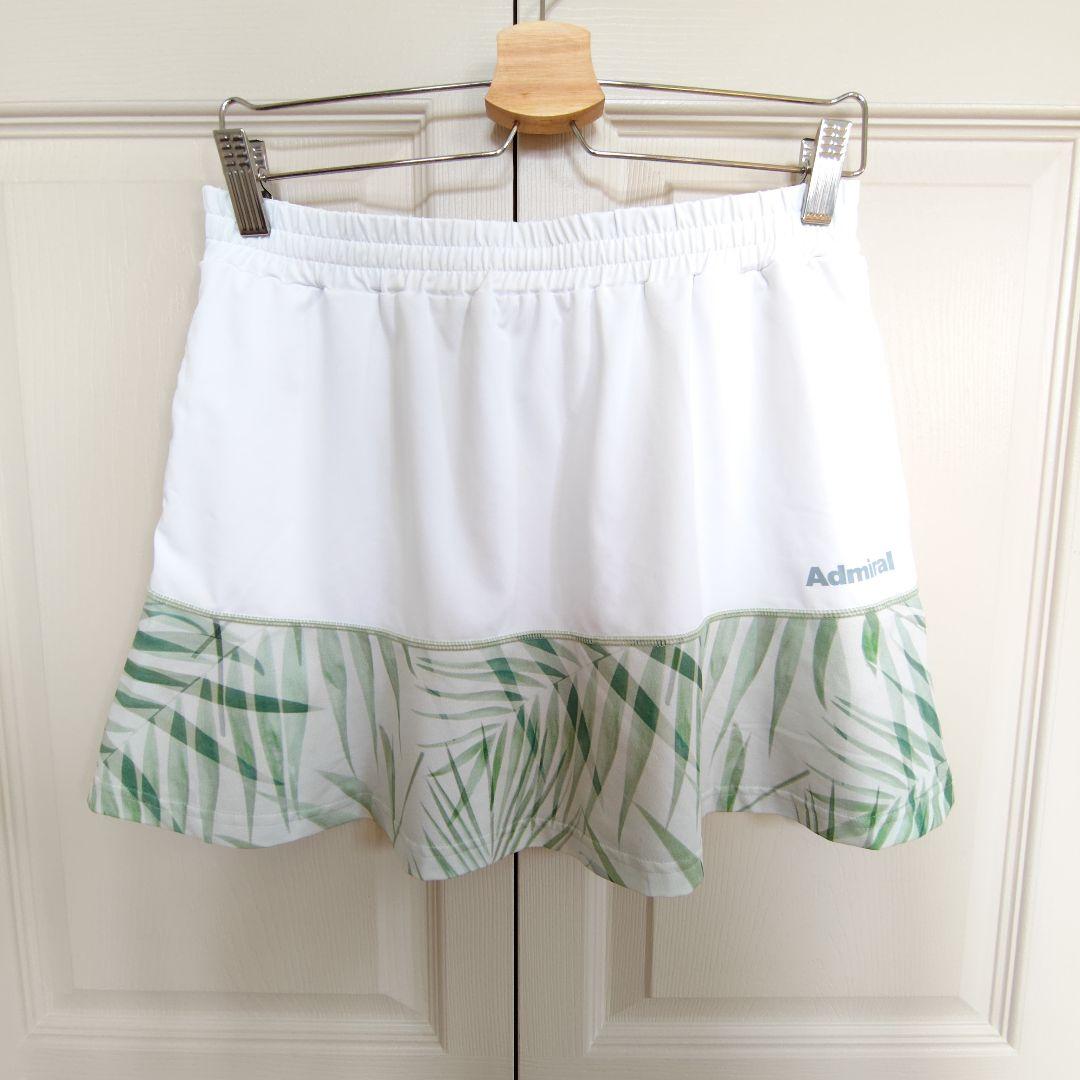 Admiral セットアップ ATLA157＆ATLA159