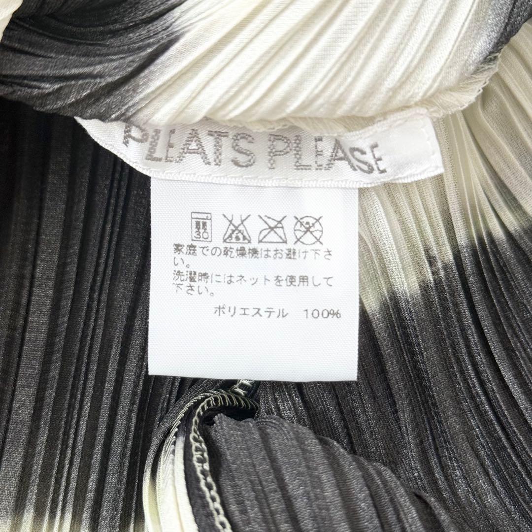 極美品❤️プリーツプリーズ　シャツ　チュニック　半袖　変形　ボーダー　Lサイズ