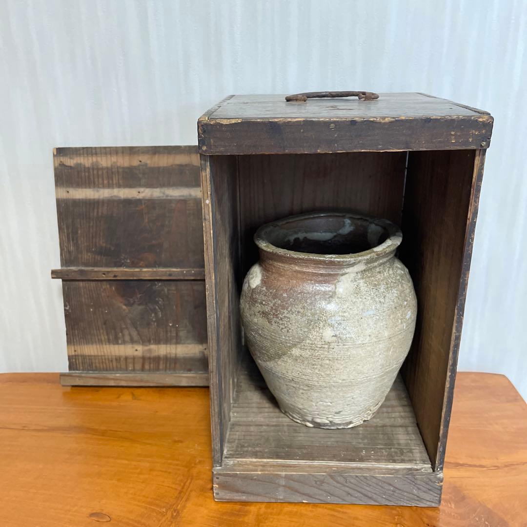 塩内焼　しおない焼　地方窯　民窯