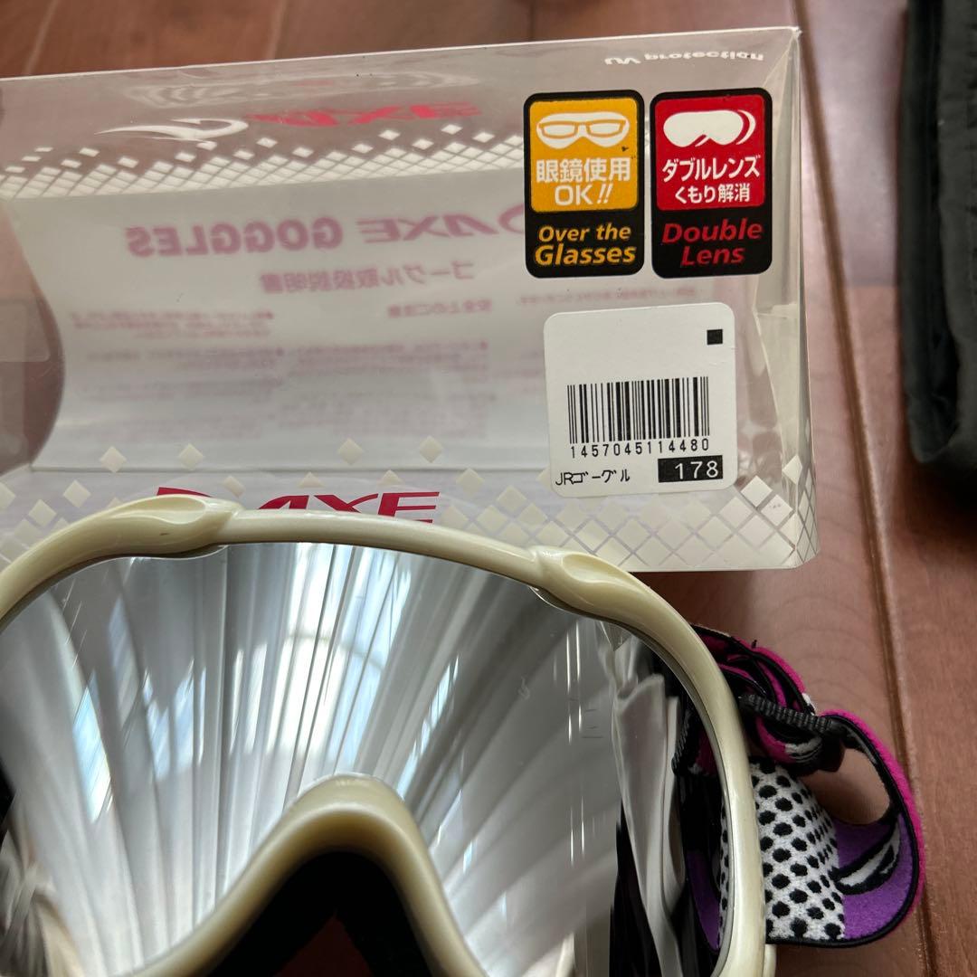 スキーウェアSPALDING美品　140 9点セット