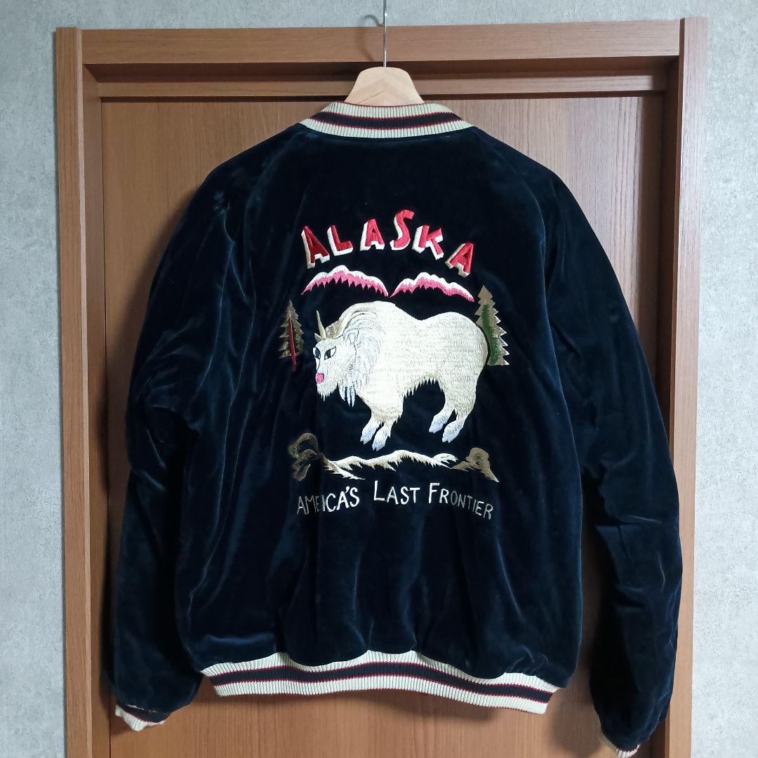 24AW 東洋エンタープライズ ALASKA 別珍 スカジャン スーベニアXXL