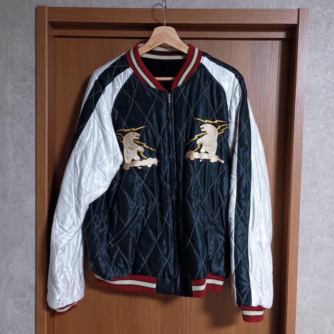 24AW 東洋エンタープライズ ALASKA 別珍 スカジャン スーベニアXXL