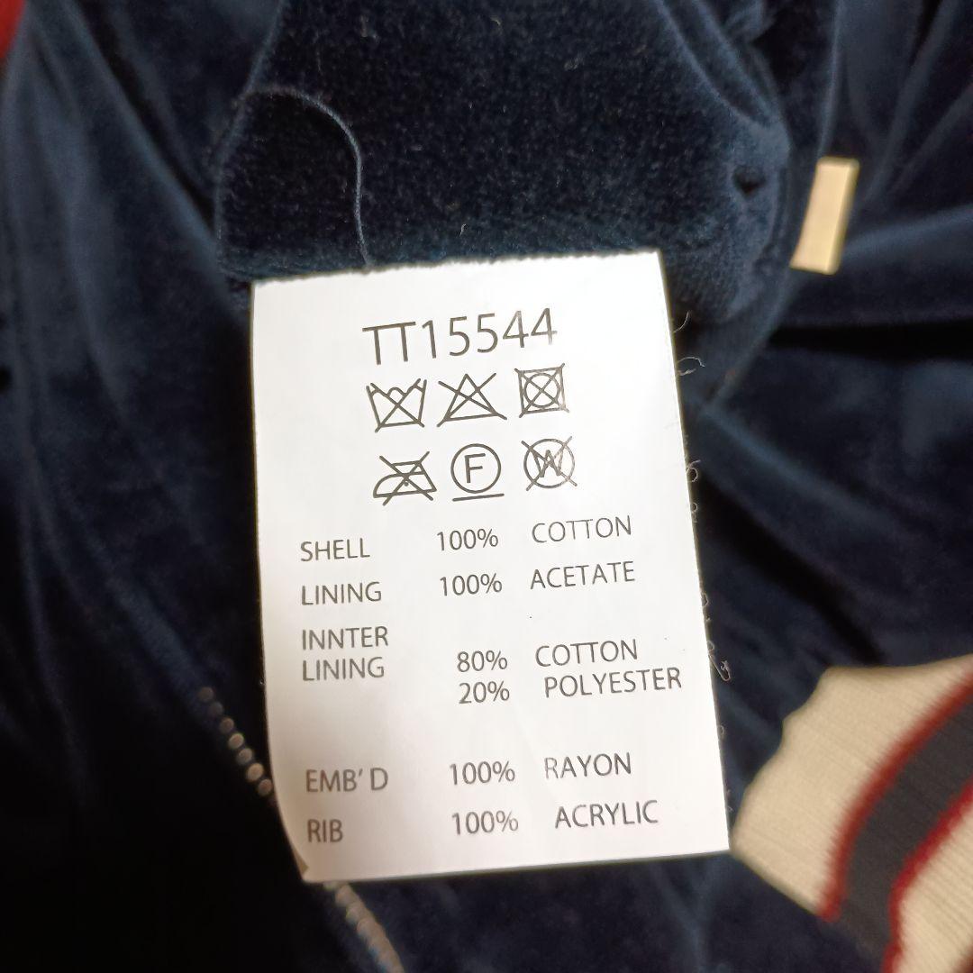 24AW 東洋エンタープライズ ALASKA 別珍 スカジャン スーベニアXXL