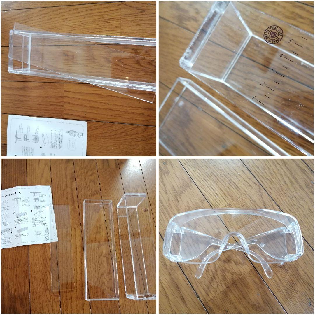 【ぶちこ】手作り石鹸セット