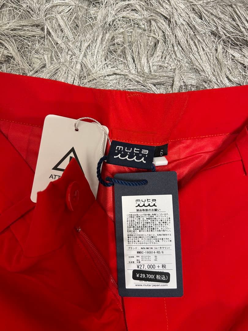メ*ス様 ※mutaMARINEGOLF 新品・未使用品　ハーフパンツ