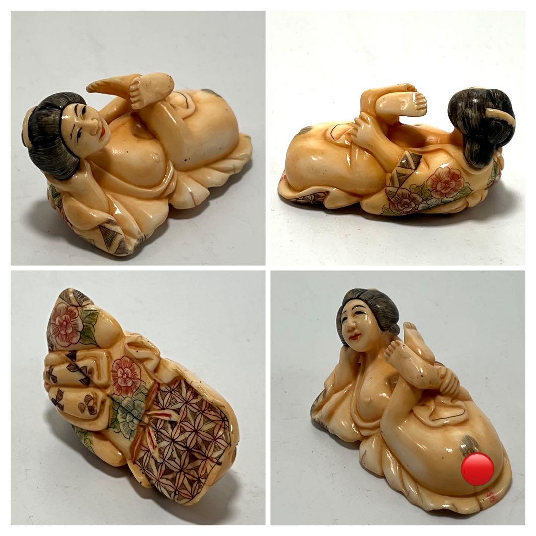 極上春画 根付 本抹香鯨 重さ:90g 　（提げ物 /緒締め ）M-044