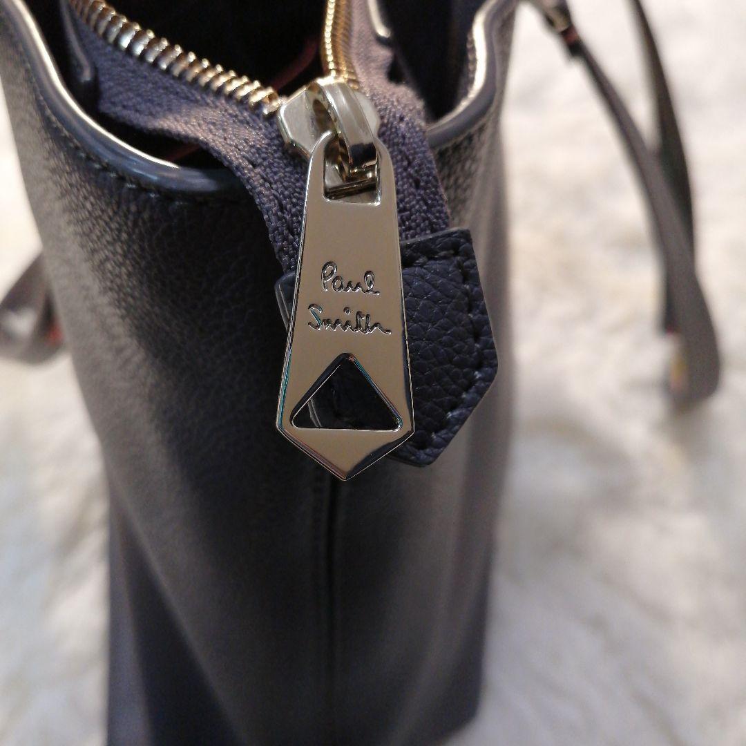 ポールスミス レザー インレイド マルチストライプハンドル トートバック グレー