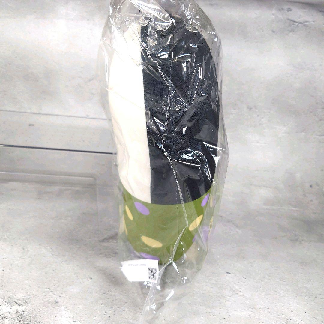 【超希少】新品 おろちんゆー ネックピロー 枕