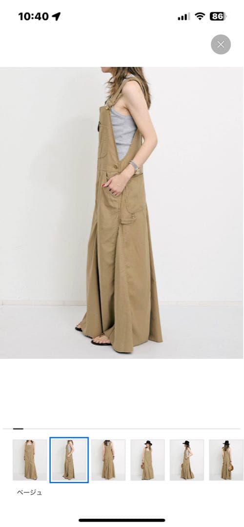 サロペット・オーバーオール・オールインワン *MADISONBLUE JUMPER MAXI SK