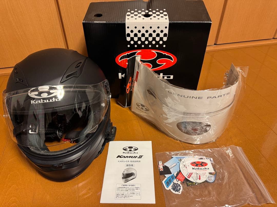 Kabuto KAMUI II カブトカムイ2