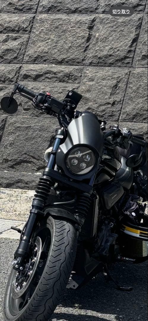 レブル1100 バイザー　カウル