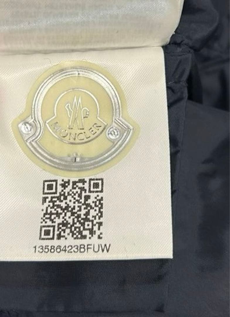 2*️様 MONCLER モンクレール ミリエロン ネイビー サイズ2