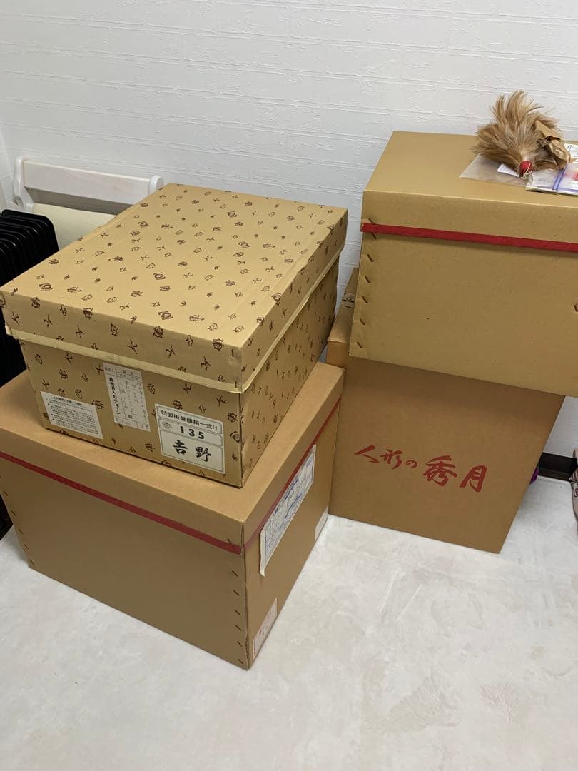 【手渡しお引き取り限定！】ひな人形　７段飾り