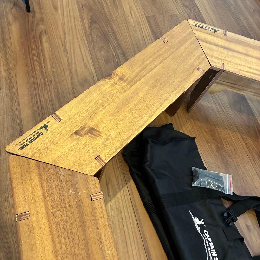 CAPTAIN STAG ヘキサゴンテーブル 収納バッグ付き