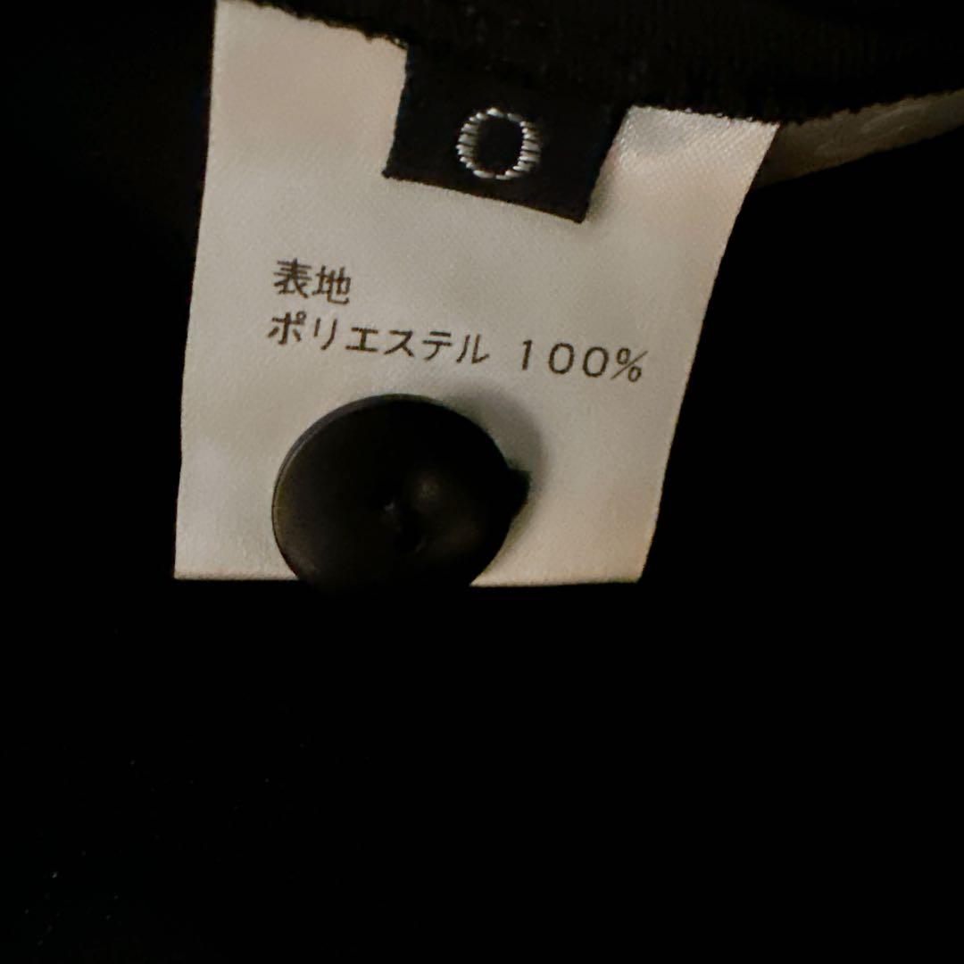 cygne シーニュ　バルーンギャザーブラウス