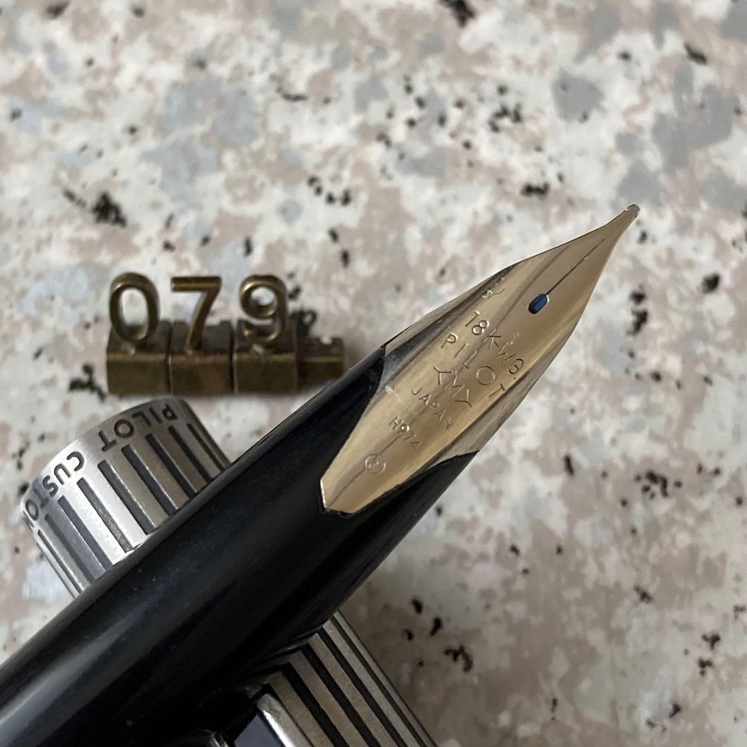 #079 オーバーホール済み　万年筆　パイロット　custom 18k