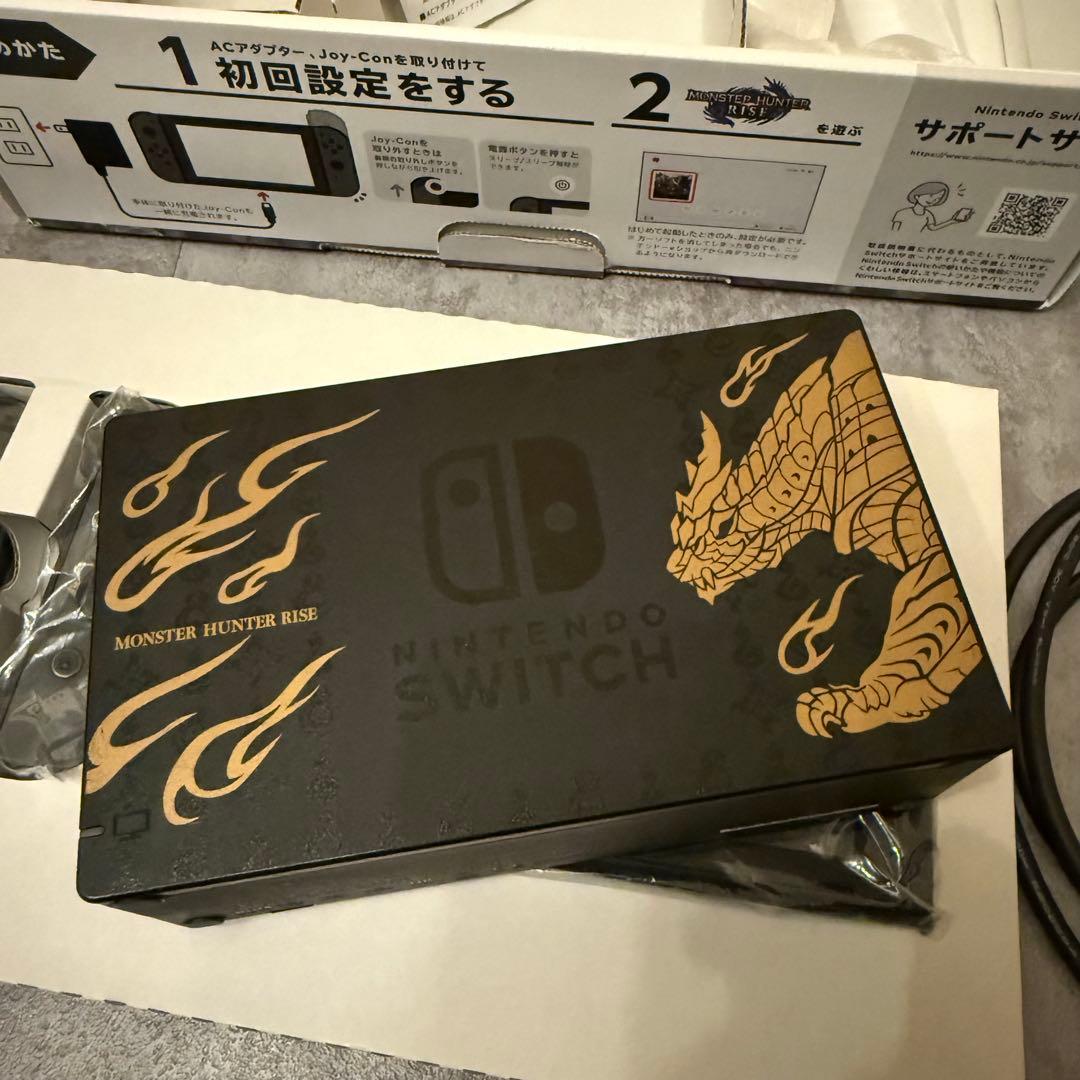 Nintendo Switch Monster Hunter 本体