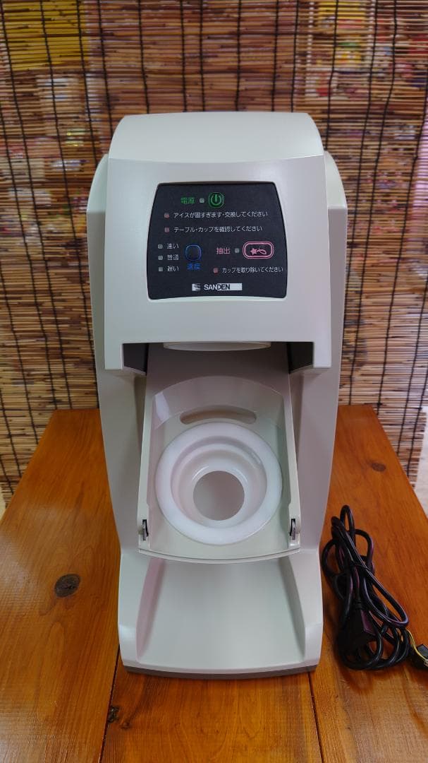【美品】SANDEN ワンショット OS3 CIM-10Aソフトクリームマシン