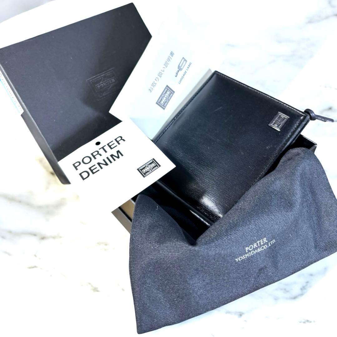 ナ*ん様 ポーター プリュム マネークリップ　折りたたみ財布　レザー　ブラック