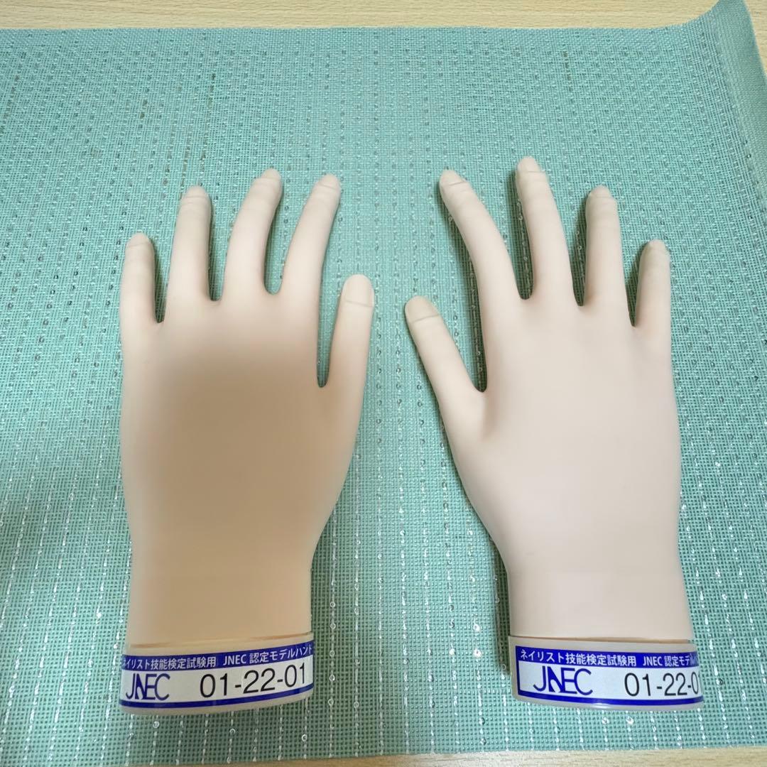 ST認定モデルハンド