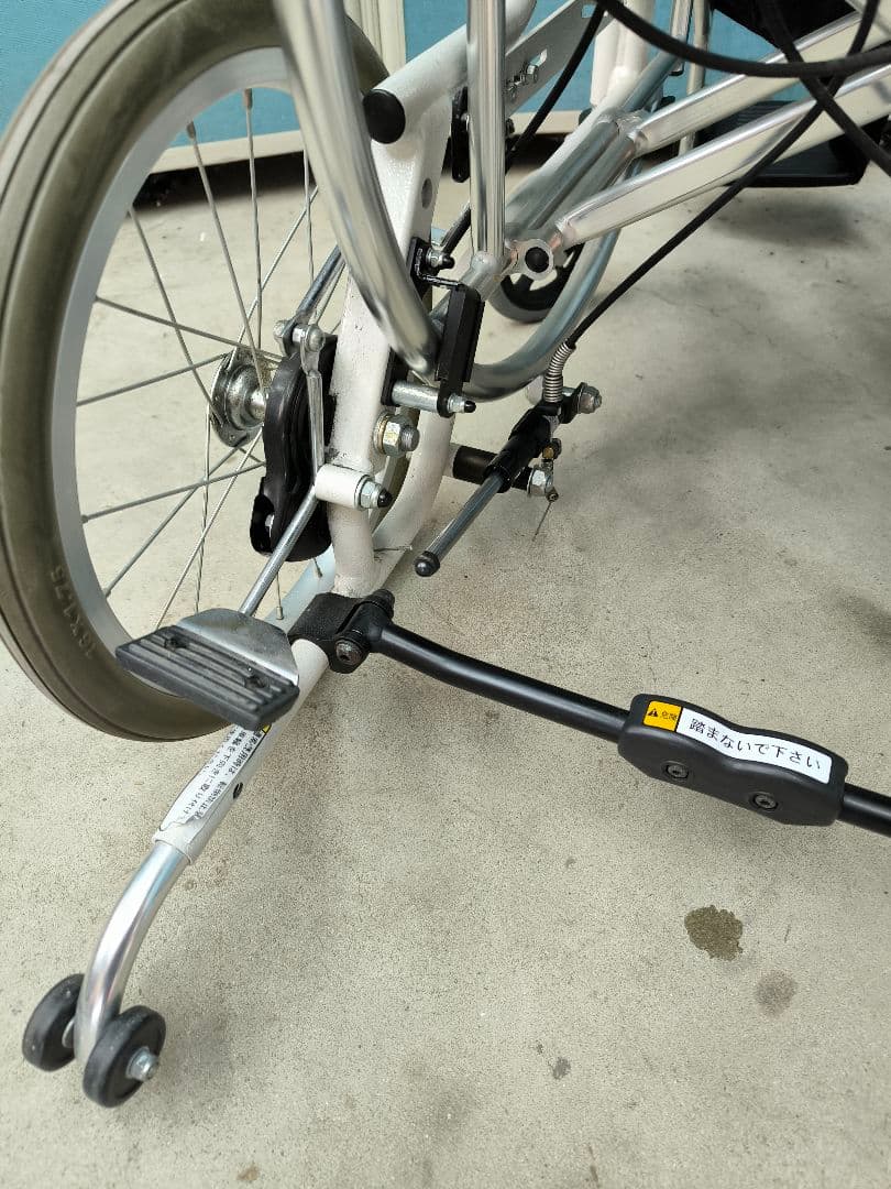 ミキ　リクライニング&ティルト式 介助用車いす BAL-12ノーパンクタイヤ仕様