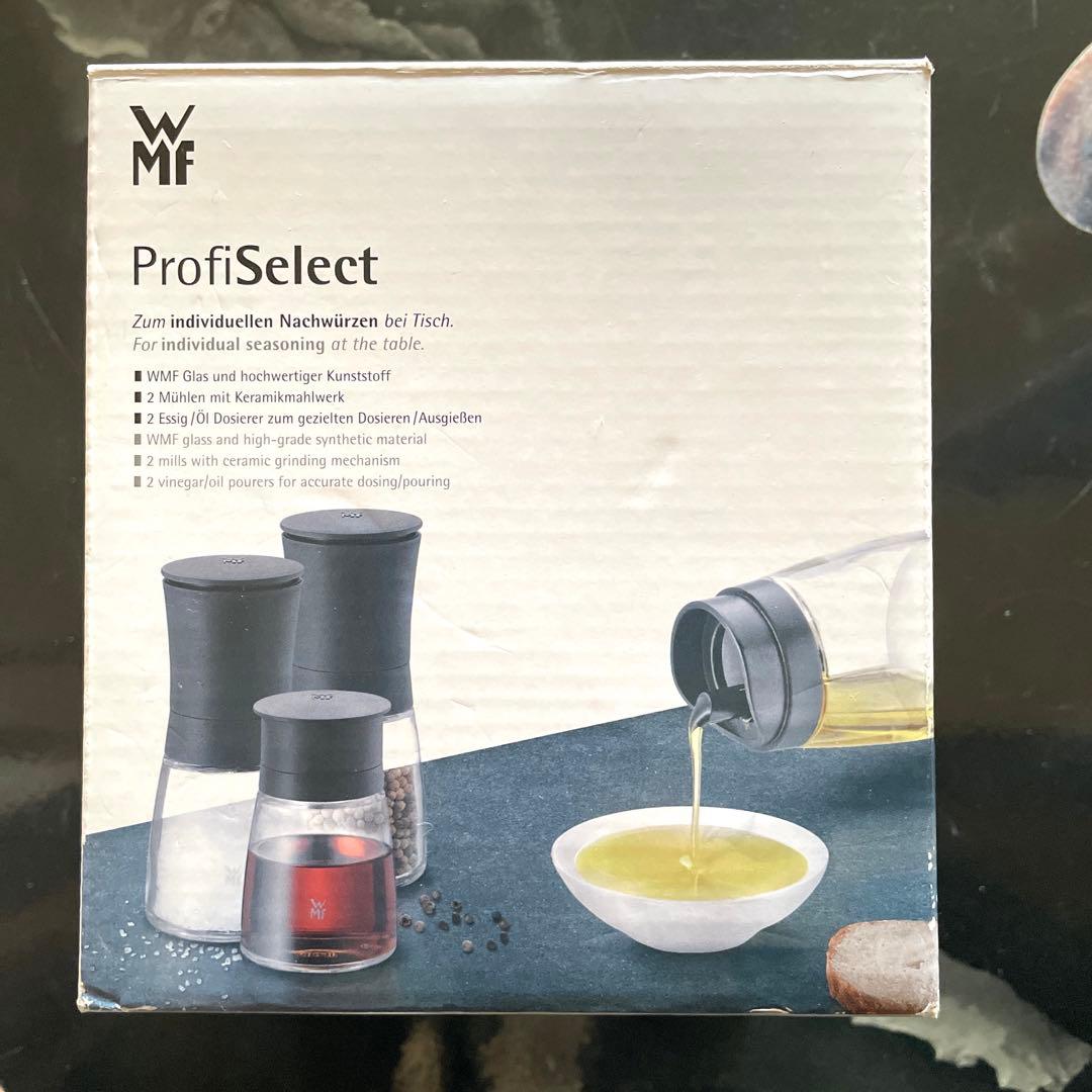 【ドイツ製】WMF ProfiSelect4点セットビネガー、オイル塩ペッパー用