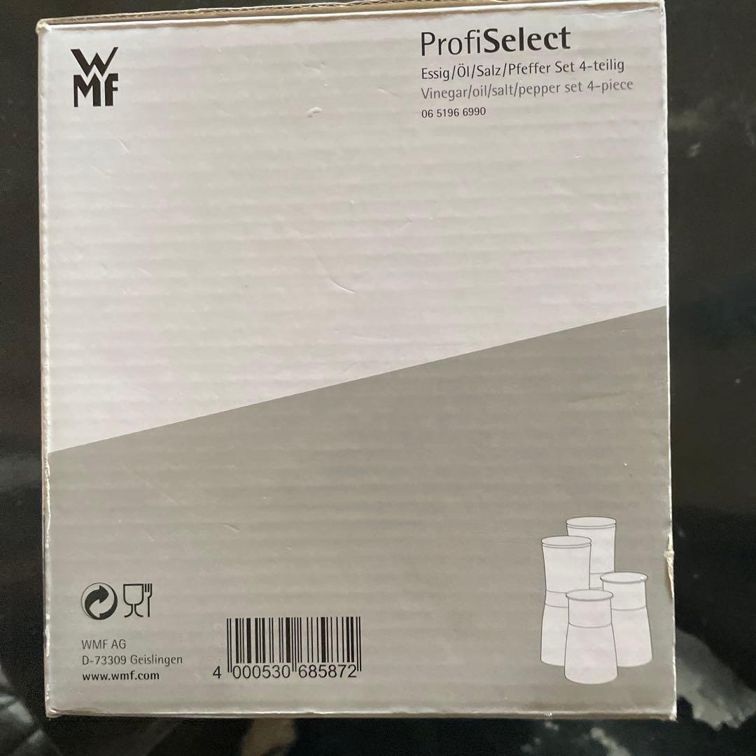 【ドイツ製】WMF ProfiSelect4点セットビネガー、オイル塩ペッパー用