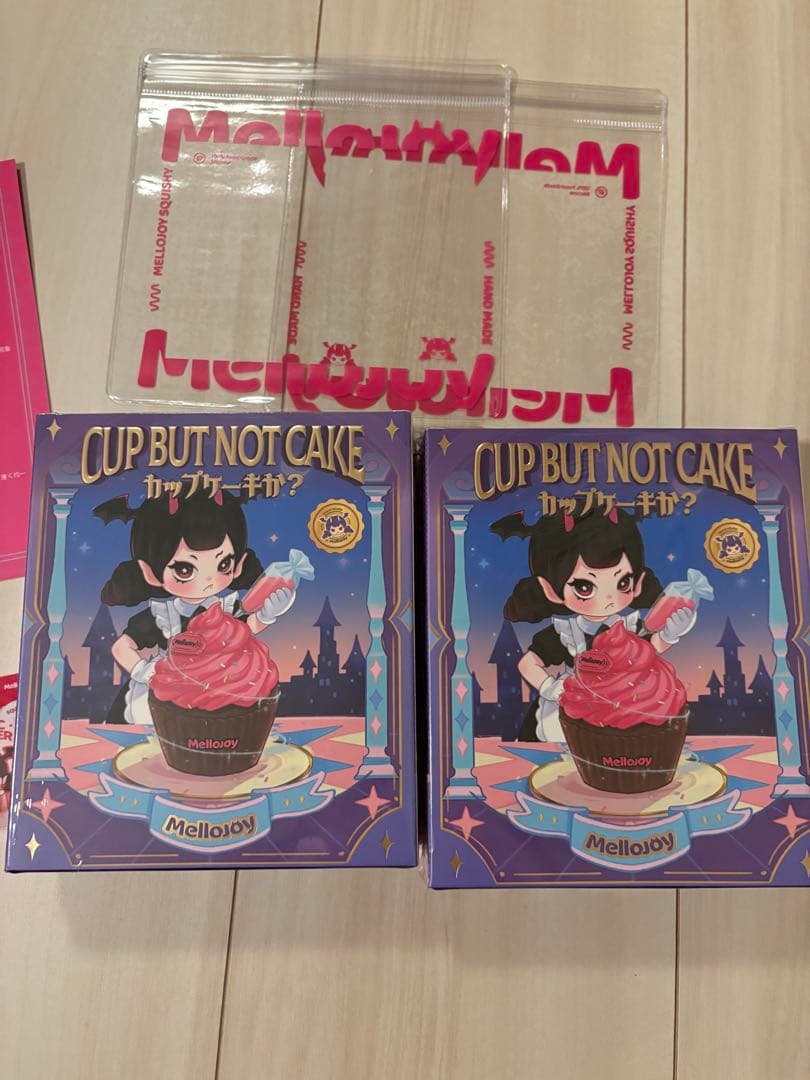 【完全未開封】Mellojoy カップケーキか？ シュリンク付き 2個 即日発送