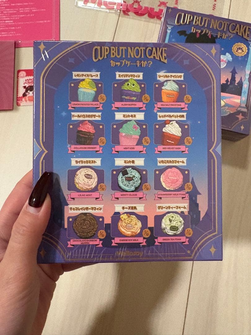 【完全未開封】Mellojoy カップケーキか？ シュリンク付き 2個 即日発送