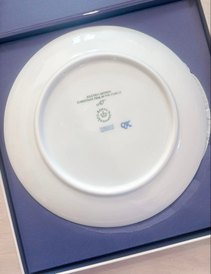 【未使用】ロイヤルコペンハーゲン イヤープレート 2023年版