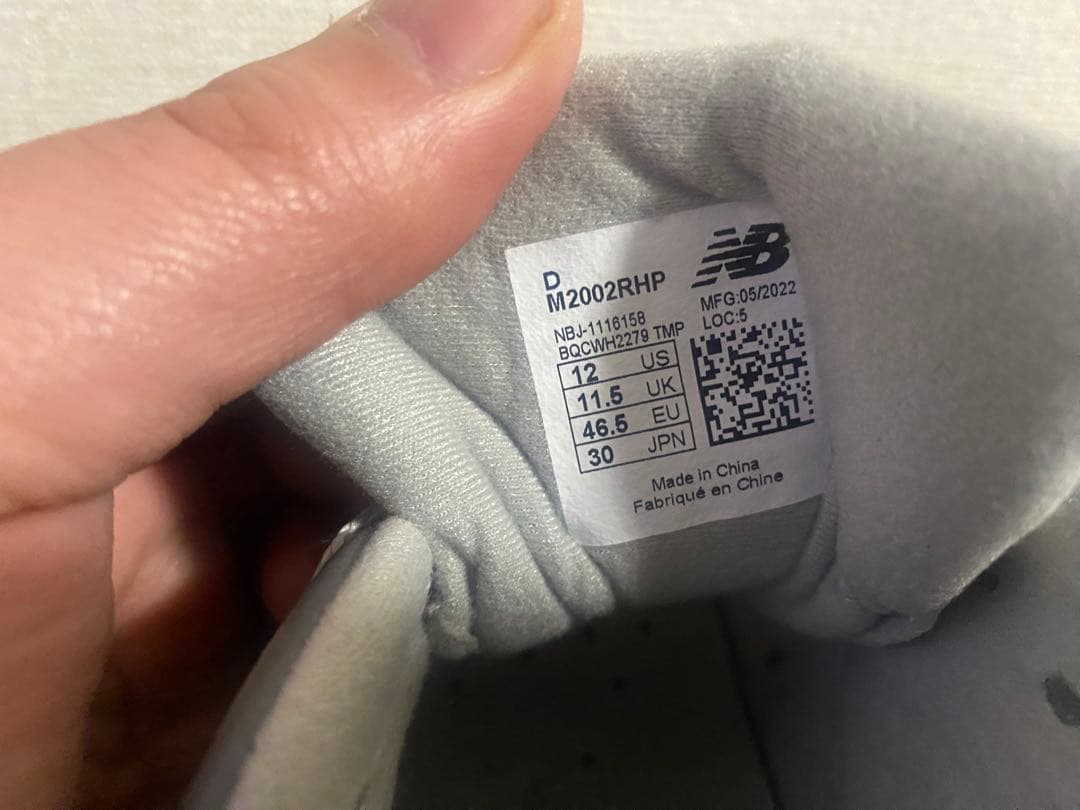 New Balance M2002RHP 30サイズ グレー/ネイビー