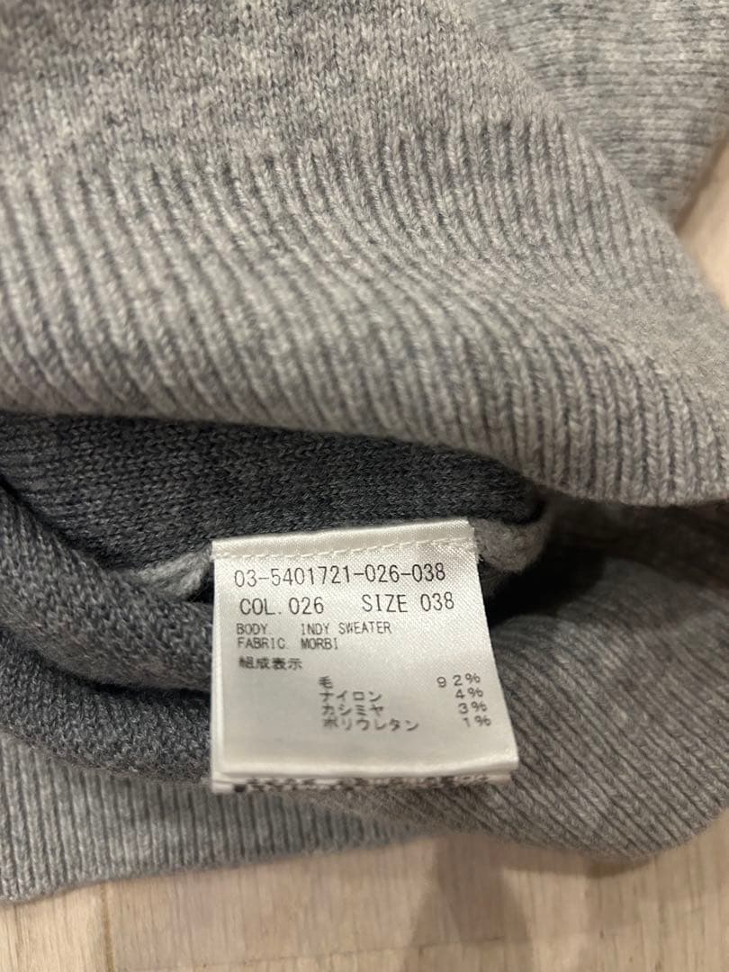 美品　theory luxe ニット