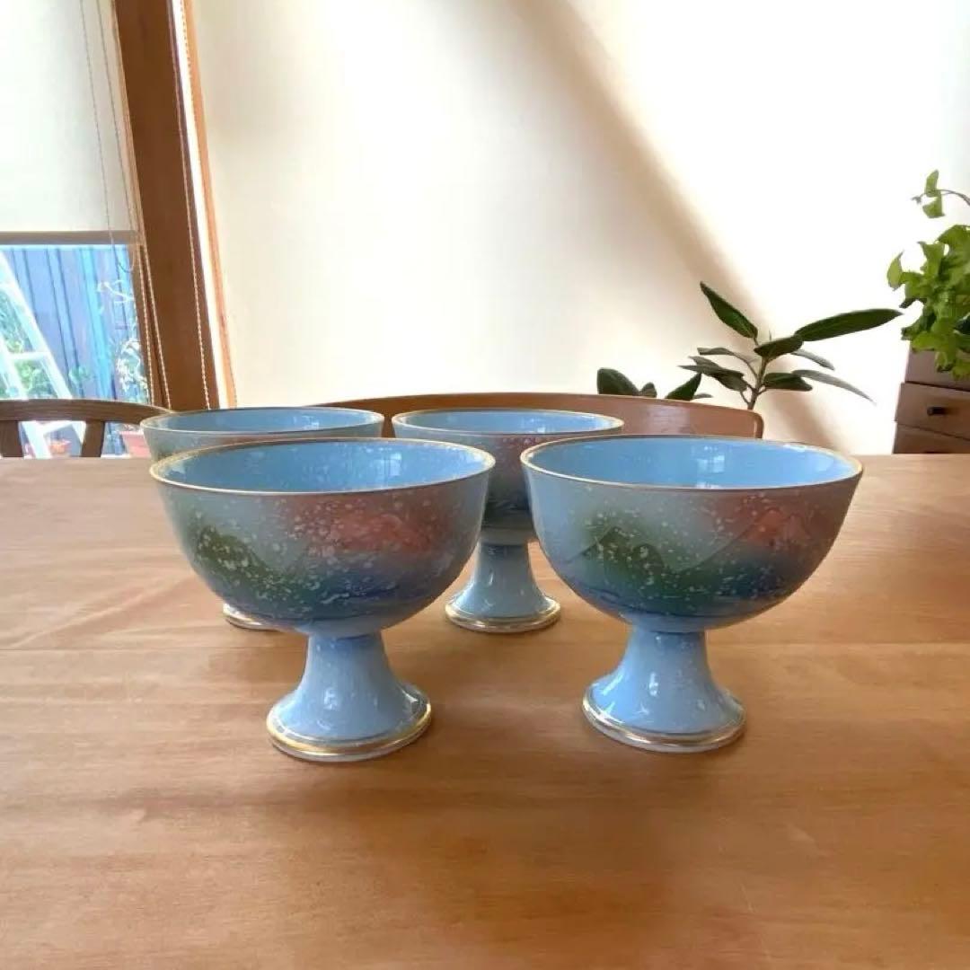 青色　高小鉢　デザートカップ 小鉢4個