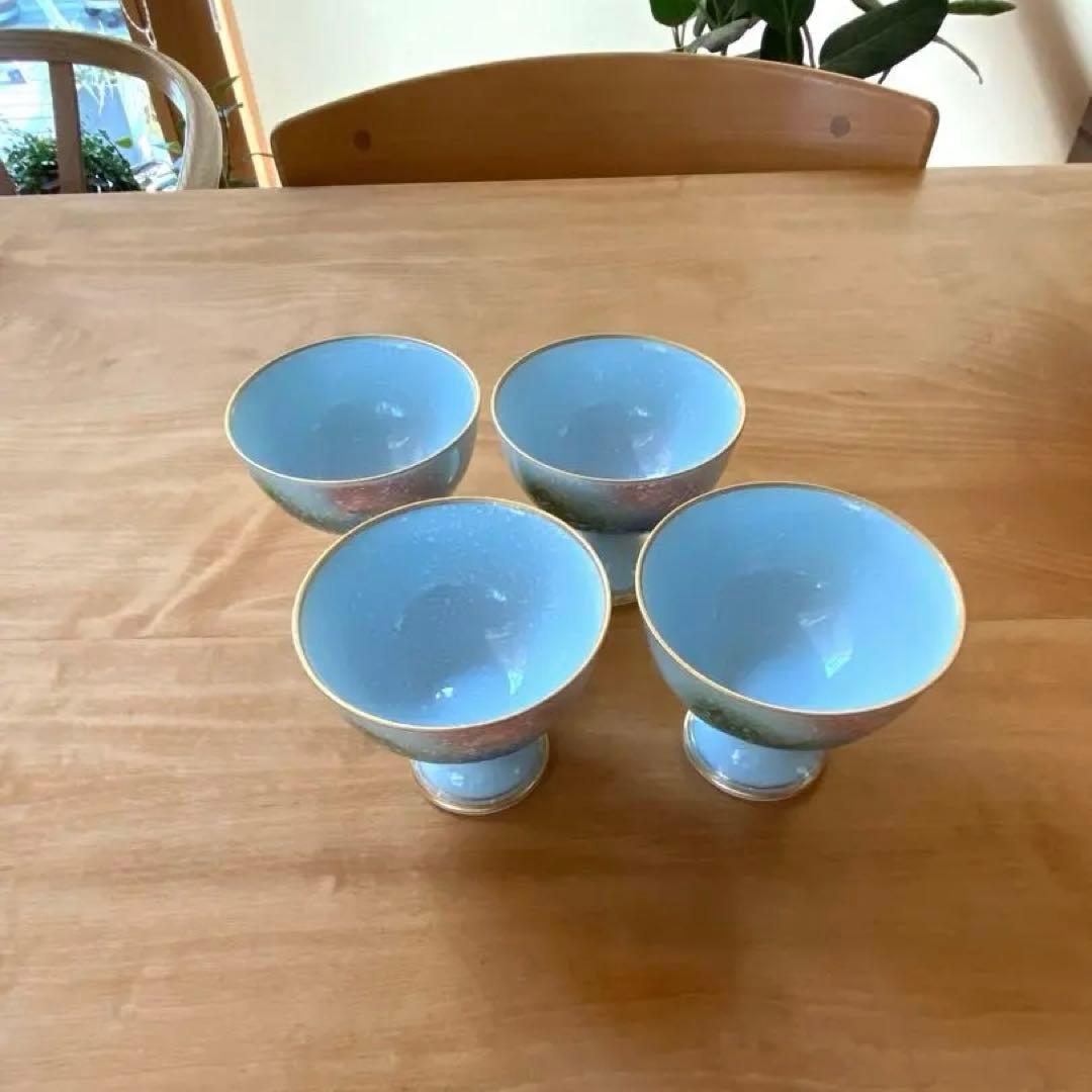 青色　高小鉢　デザートカップ 小鉢4個