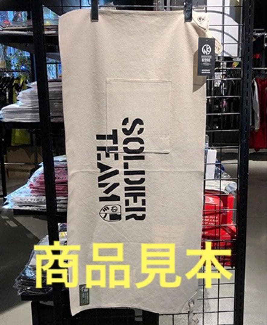 ソルジャーチームロゴショートエプロン　【色:ナチュラル】