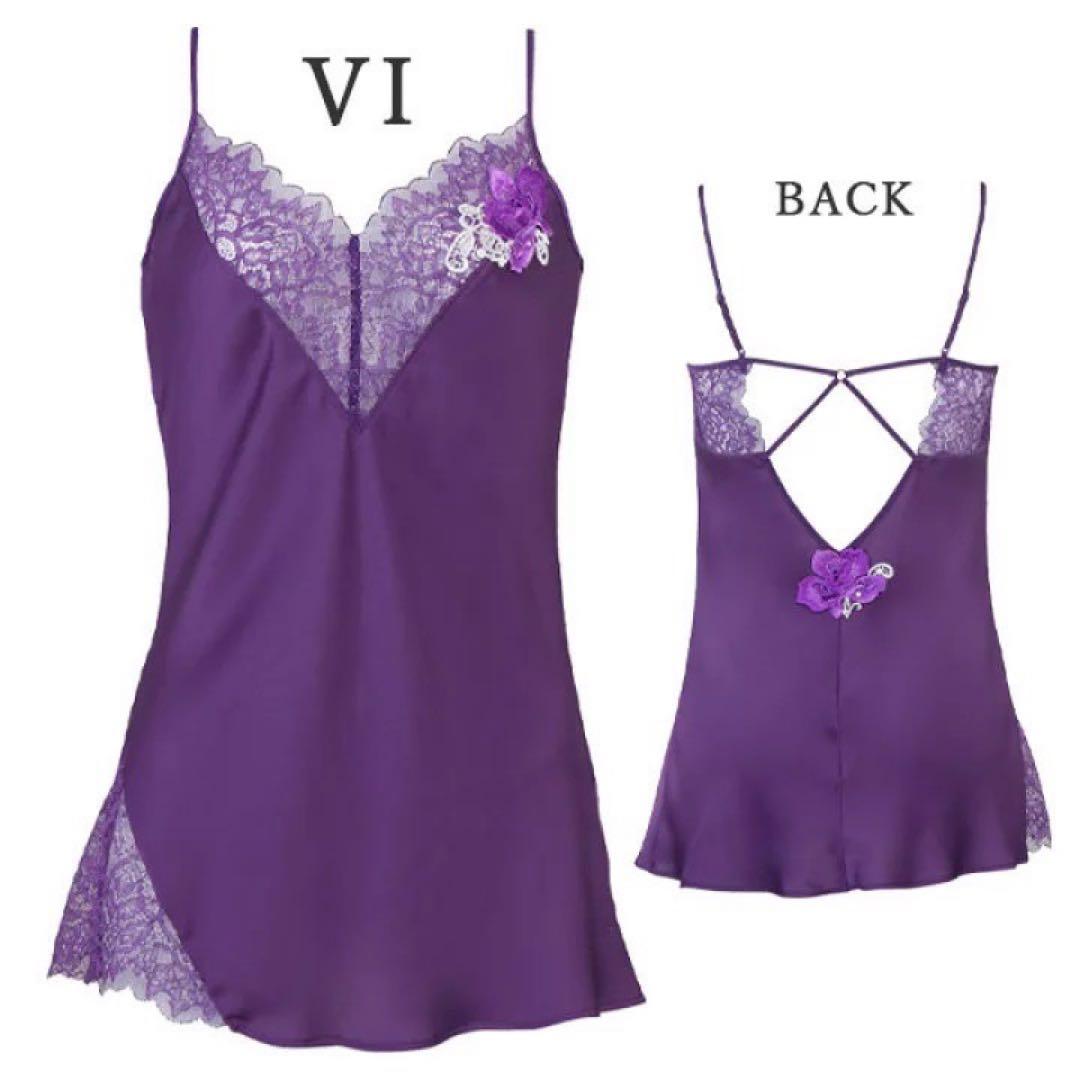 サルート95グループビバラインブラG75バイオレットほどける紐ショーツM