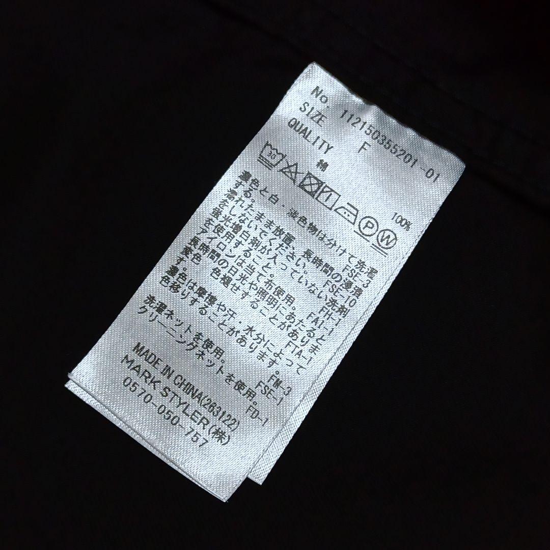 新品　アングリッド　ミリタリールーズサロペット　オーバーオール　ゆったり　黒