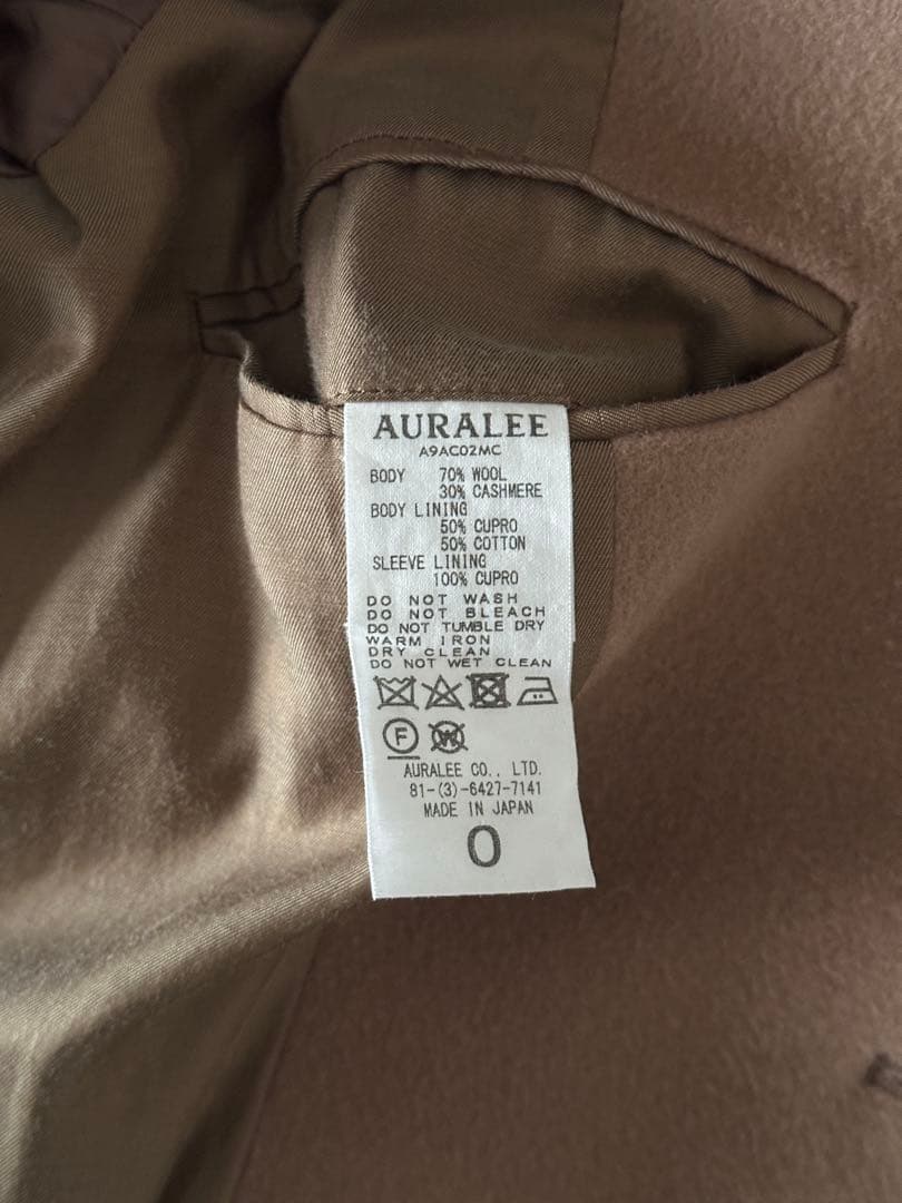 【美品】AURALEE オーラリー カシミヤコート