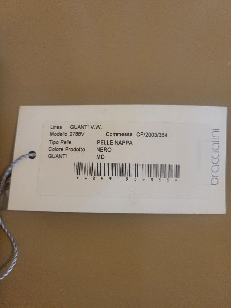 VIVIENNE WESTWOODレザーグローブ　未使用品