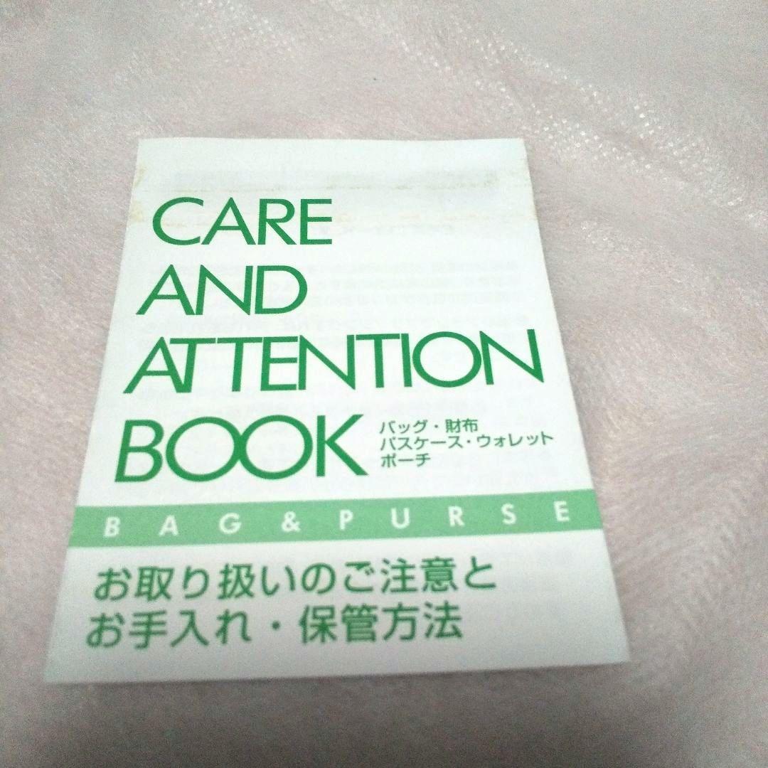 ♥Dakota 未使用品 二つ折り財布 ブロッコ ネイビー ユニセックス仕様♥