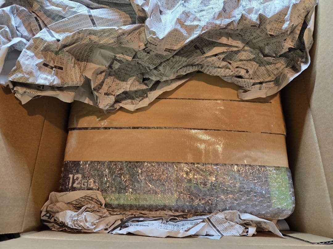 グラフィックボード・グラボ・ビデオカード Gainward GeForce RTX 4070 GHOST 12GB