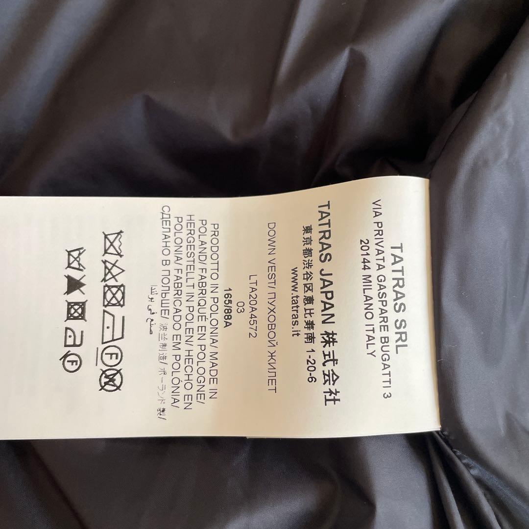 タトラス　ダウンベスト　サイズ3