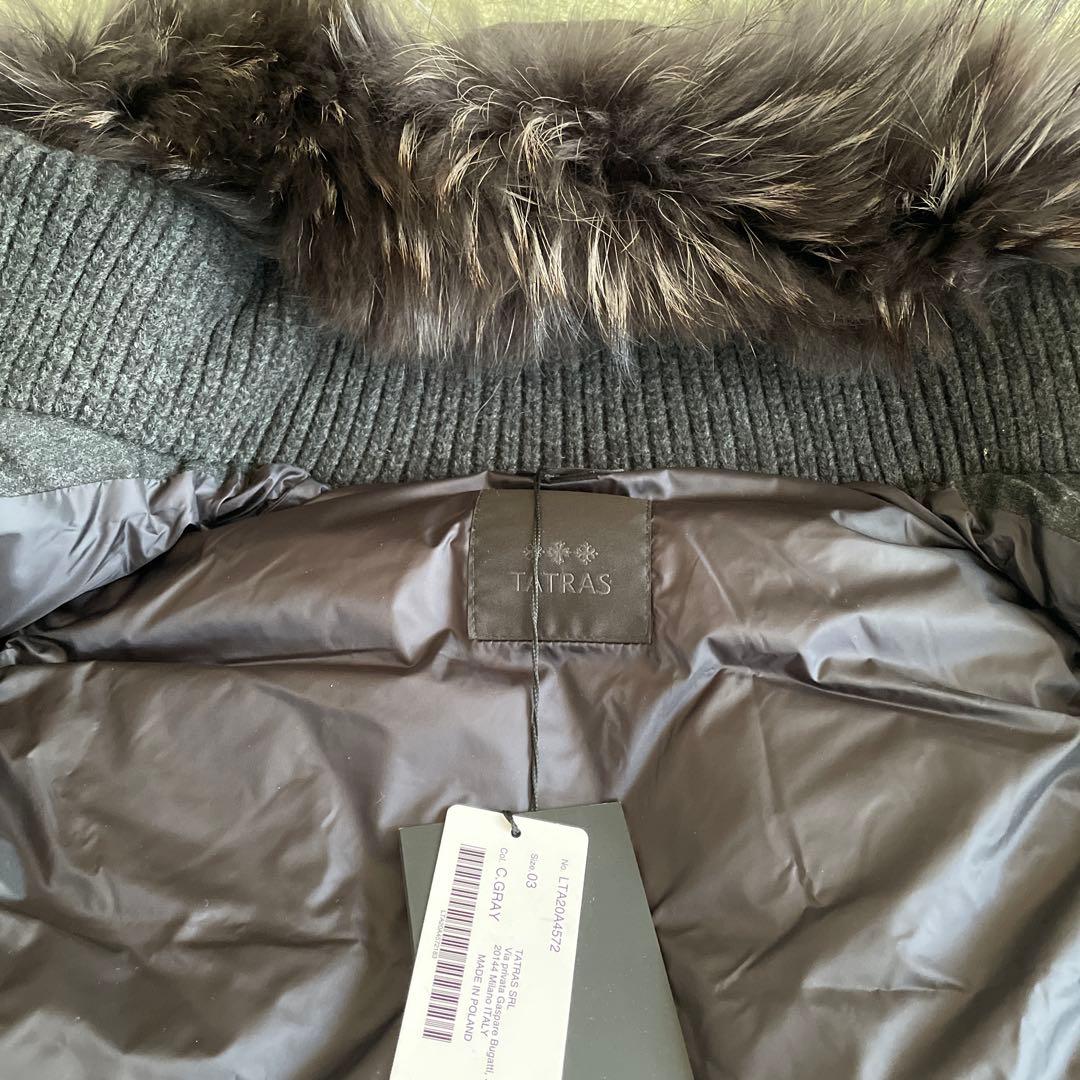 タトラス　ダウンベスト　サイズ3