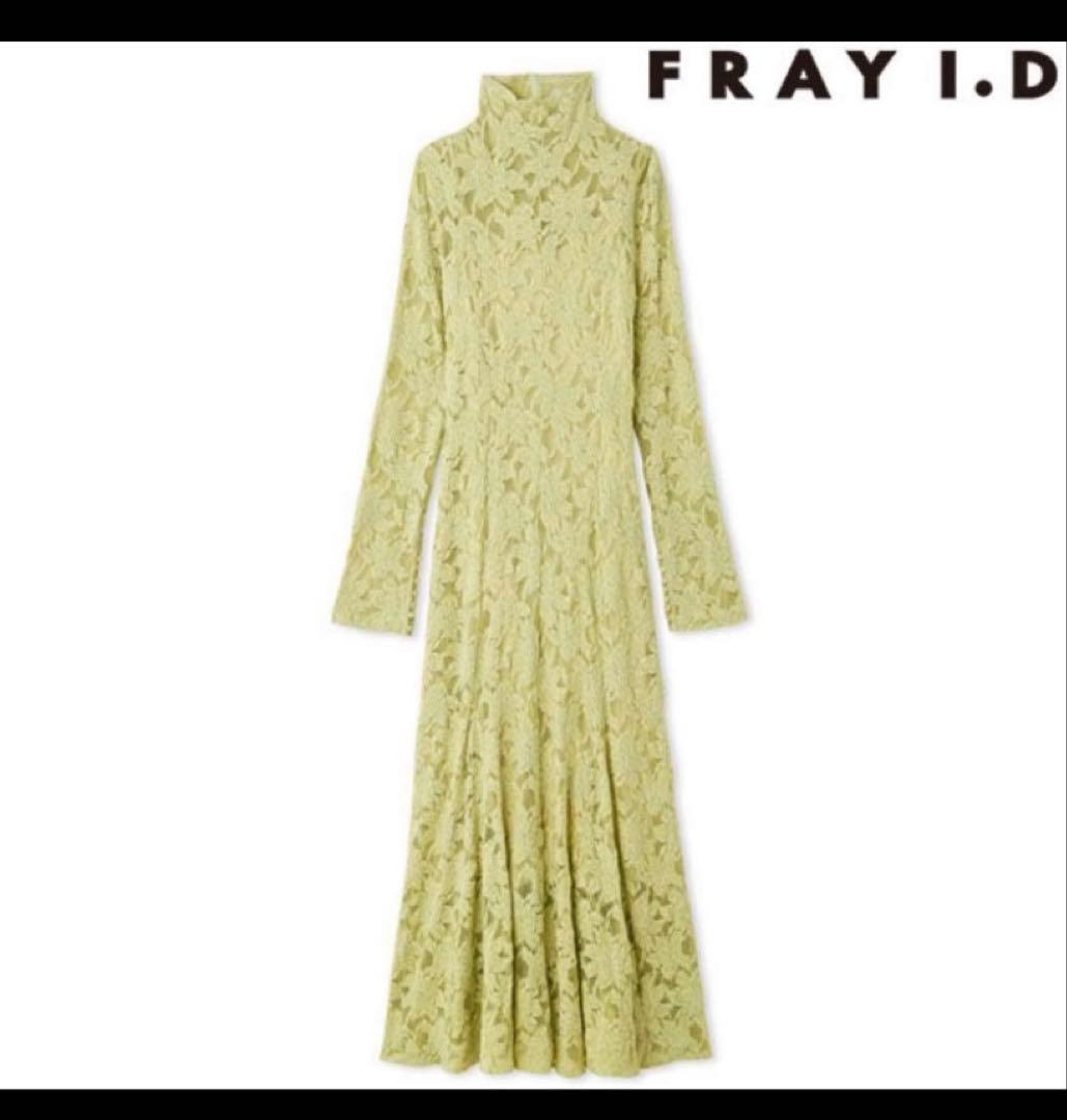 週末セール美品FRAY I.Dレースドレスフラワーストレッチレースワンピース検